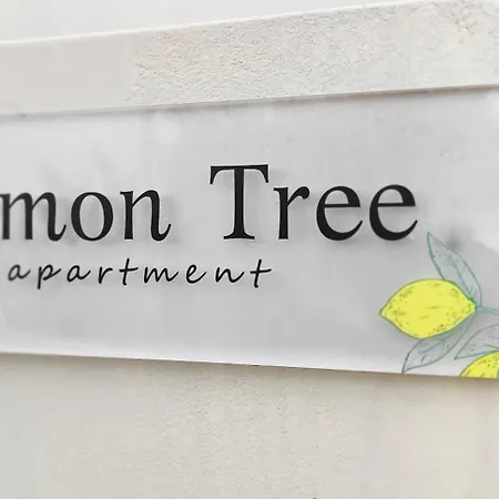 Lemon Tree Apartment Makry Gialos (Crete)